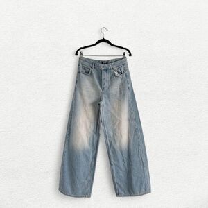 ME+EM Slouchy Long Length Jean in Summer Blue